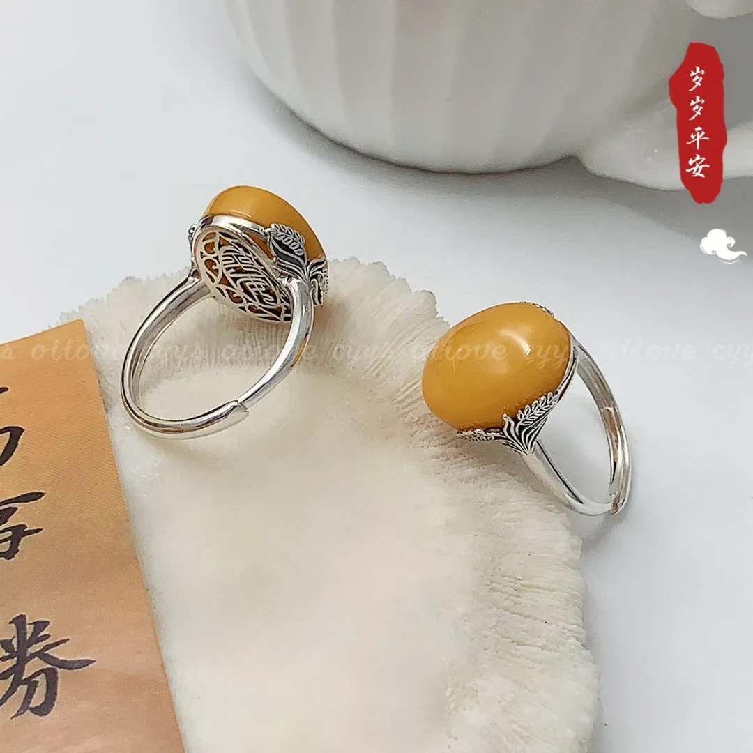 S925通体银镶嵌蜜蜡戒指复古银饰平安喜乐款新中式