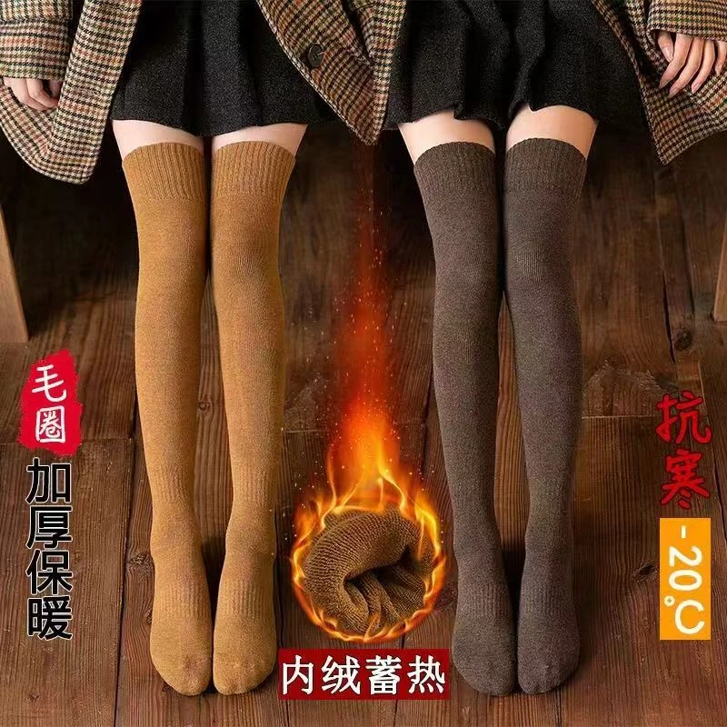 袜子女冬季加绒加厚过膝袜秋冬季毛圈长袜大腿高筒加绒护膝长筒袜
