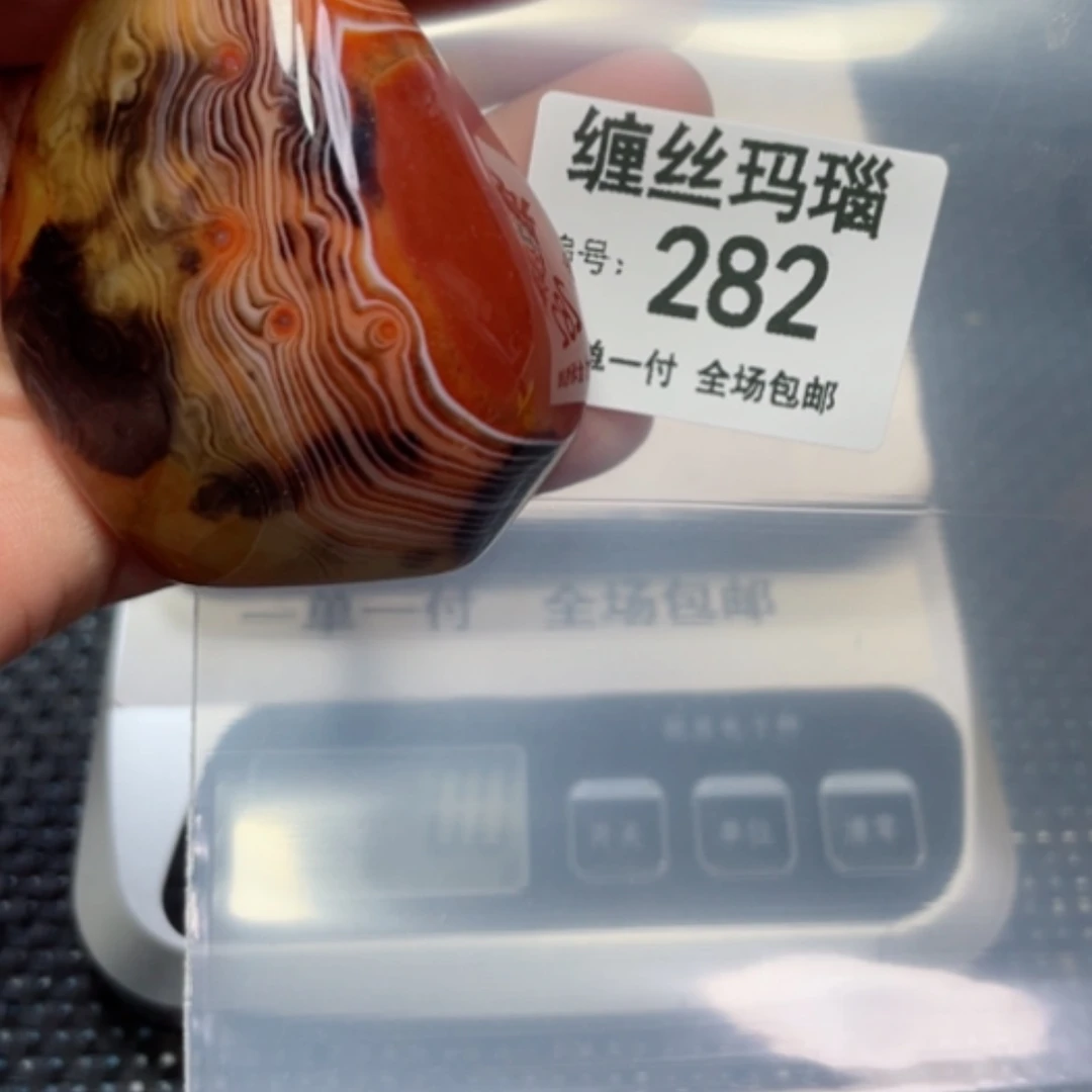 【闪购商品】玛瑙/玉髓颈饰未镶嵌