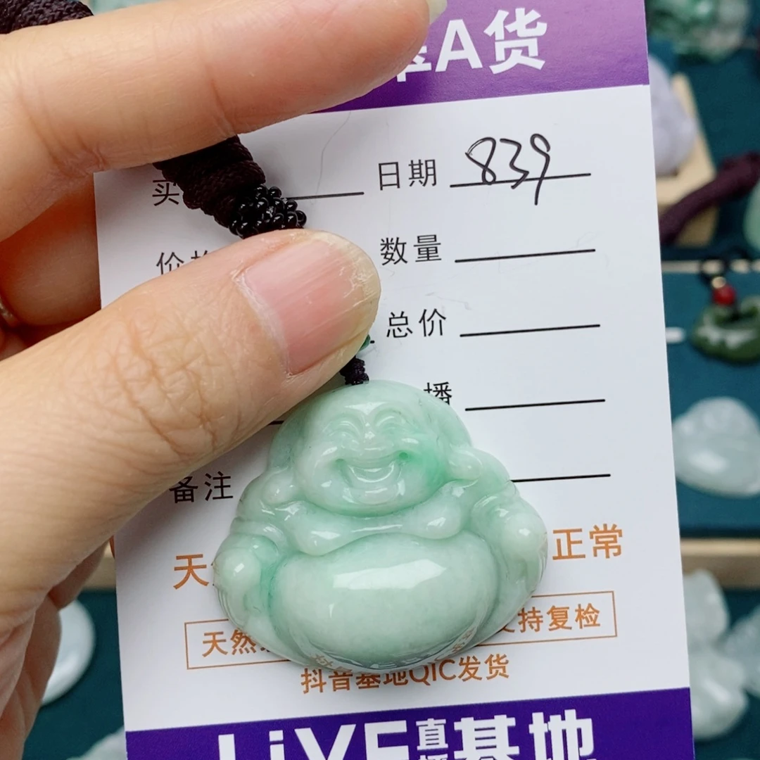翡翠未镶嵌颈饰佛公