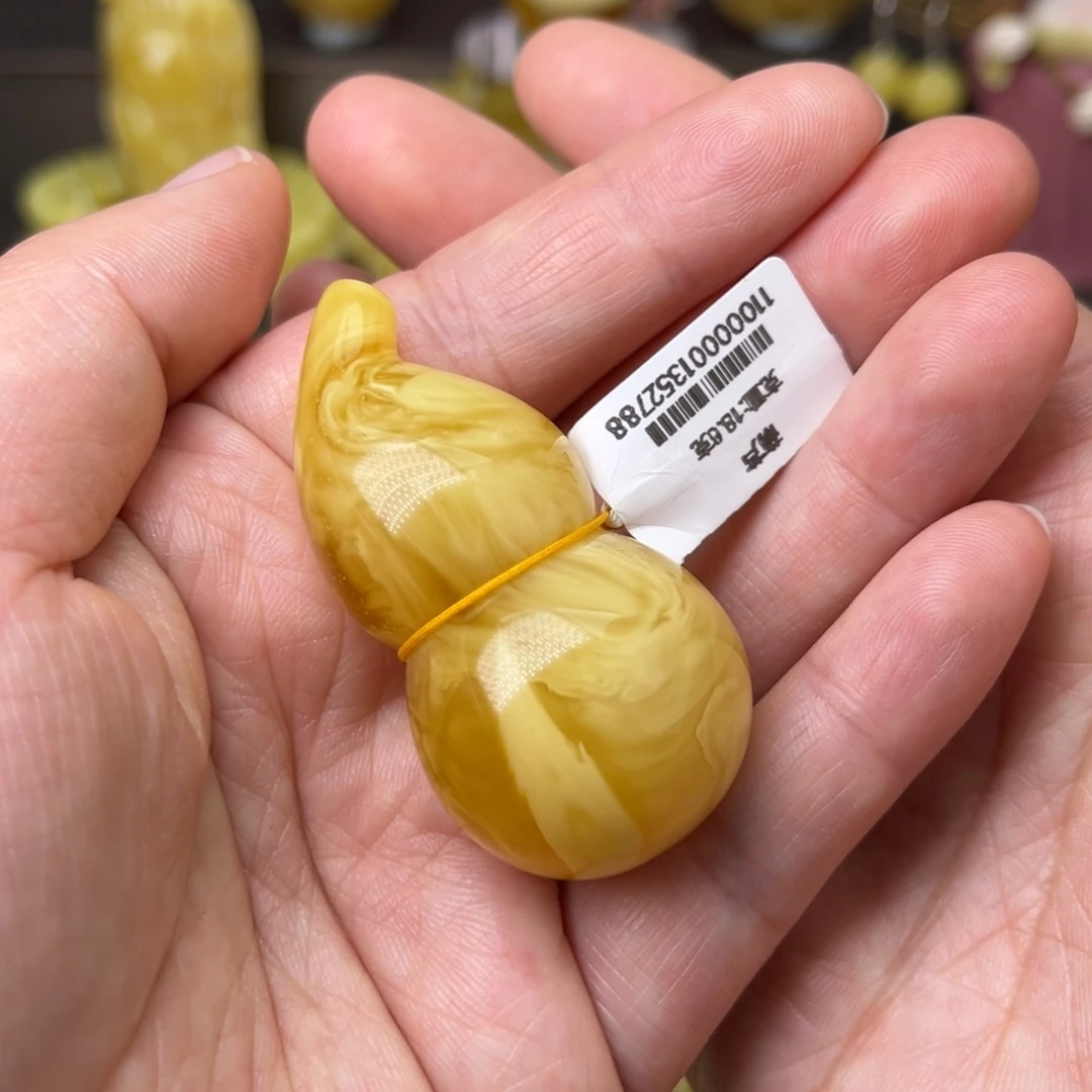 蜜蜡吊坠(不含链)未镶嵌立体葫芦蜜糖溶洞拉丝纹18.6克