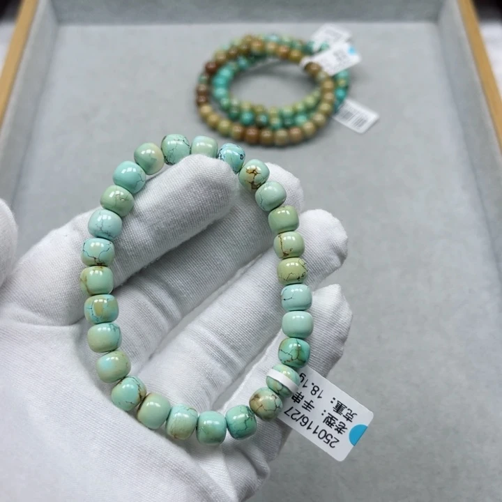 绿松石未镶嵌挂件