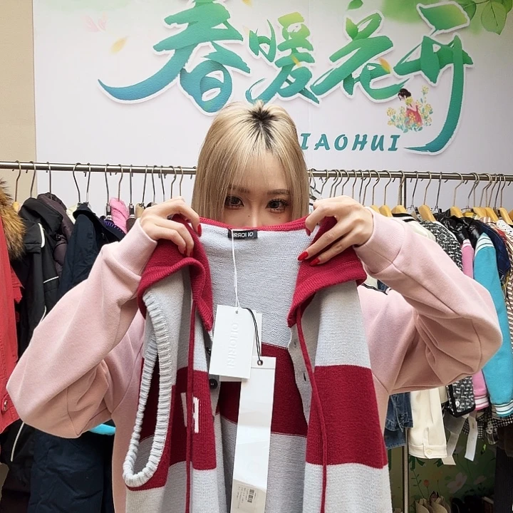 oiioriri马甲针织