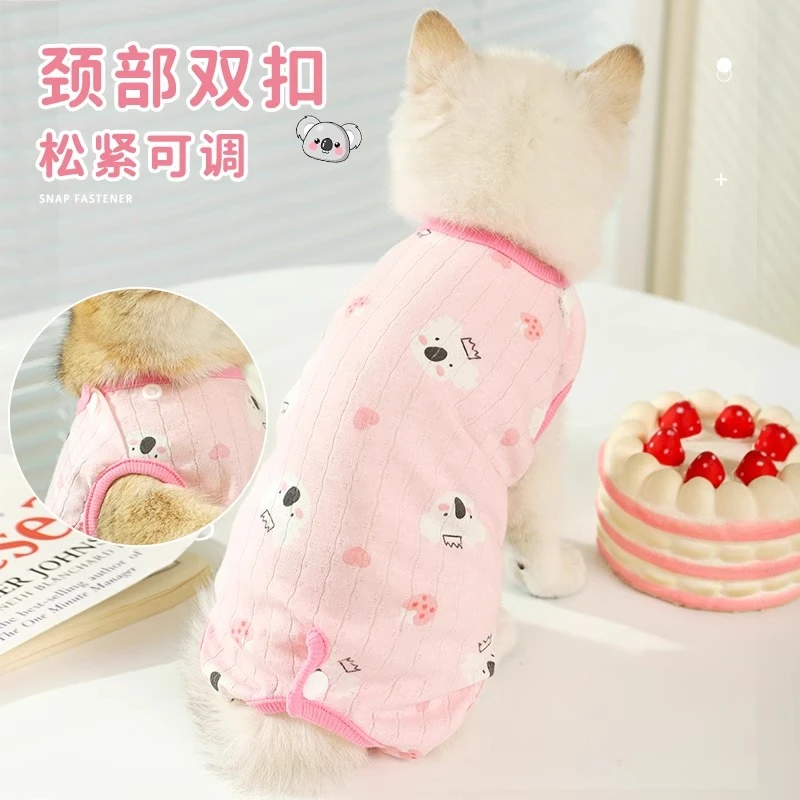 小猫宠物母猫断奶猫咪秋季薄款猫咪衣服布偶猫绝育衣夏季适用