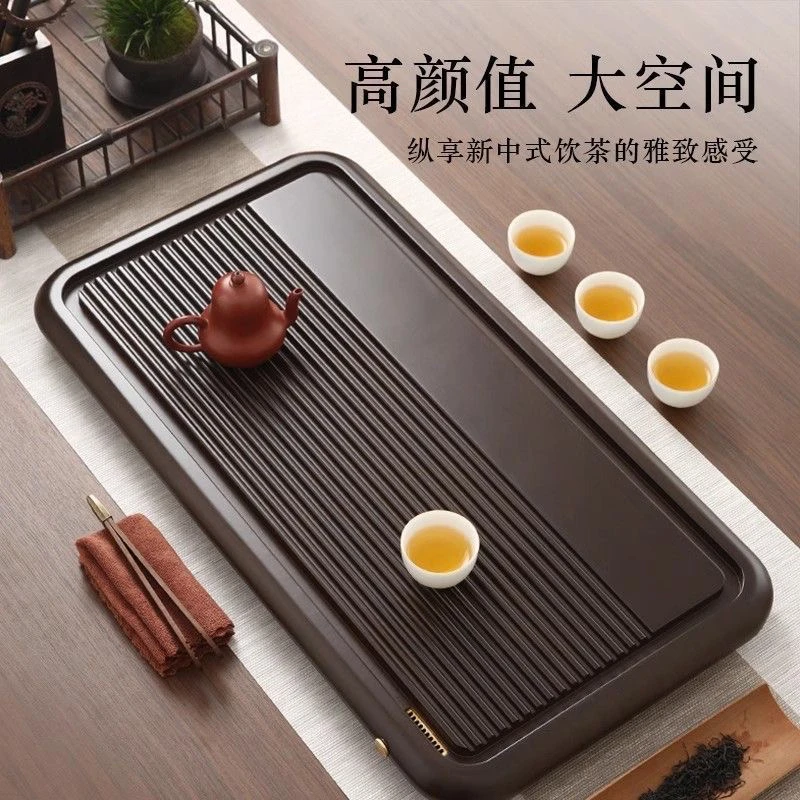 50*28实木柯木整板干泡排水长方形小型茶盘干泡盘茶托盘沥水家用