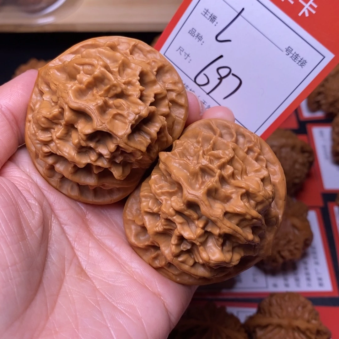 文玩核桃把件54龙鳞纹697号