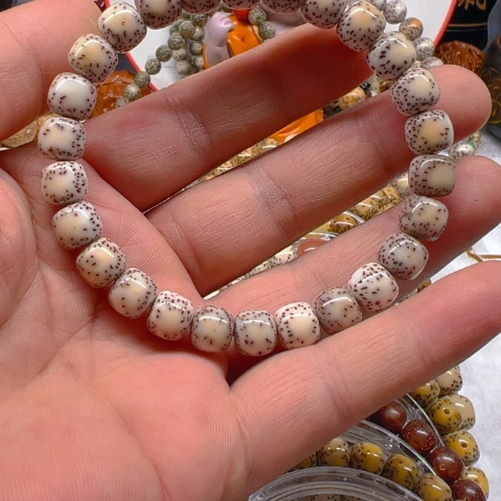 手串星月菩提9大留白