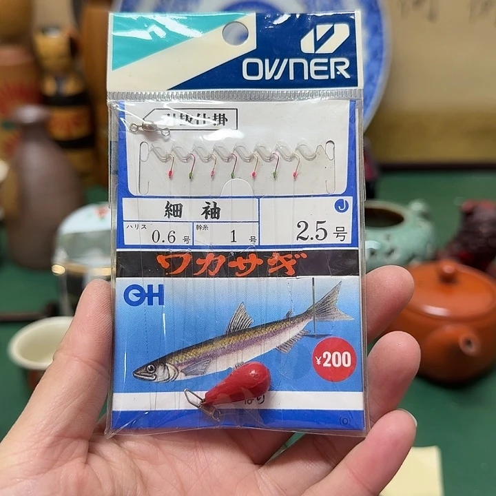 小***头中古工艺品精选瓷器