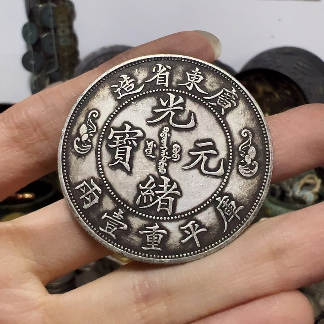 金属复古工艺品双龙