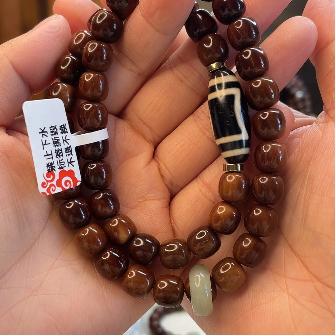 库克吊坠389天地双圈手串