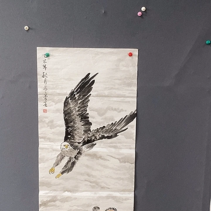 国画白林之50.100手绘画芯