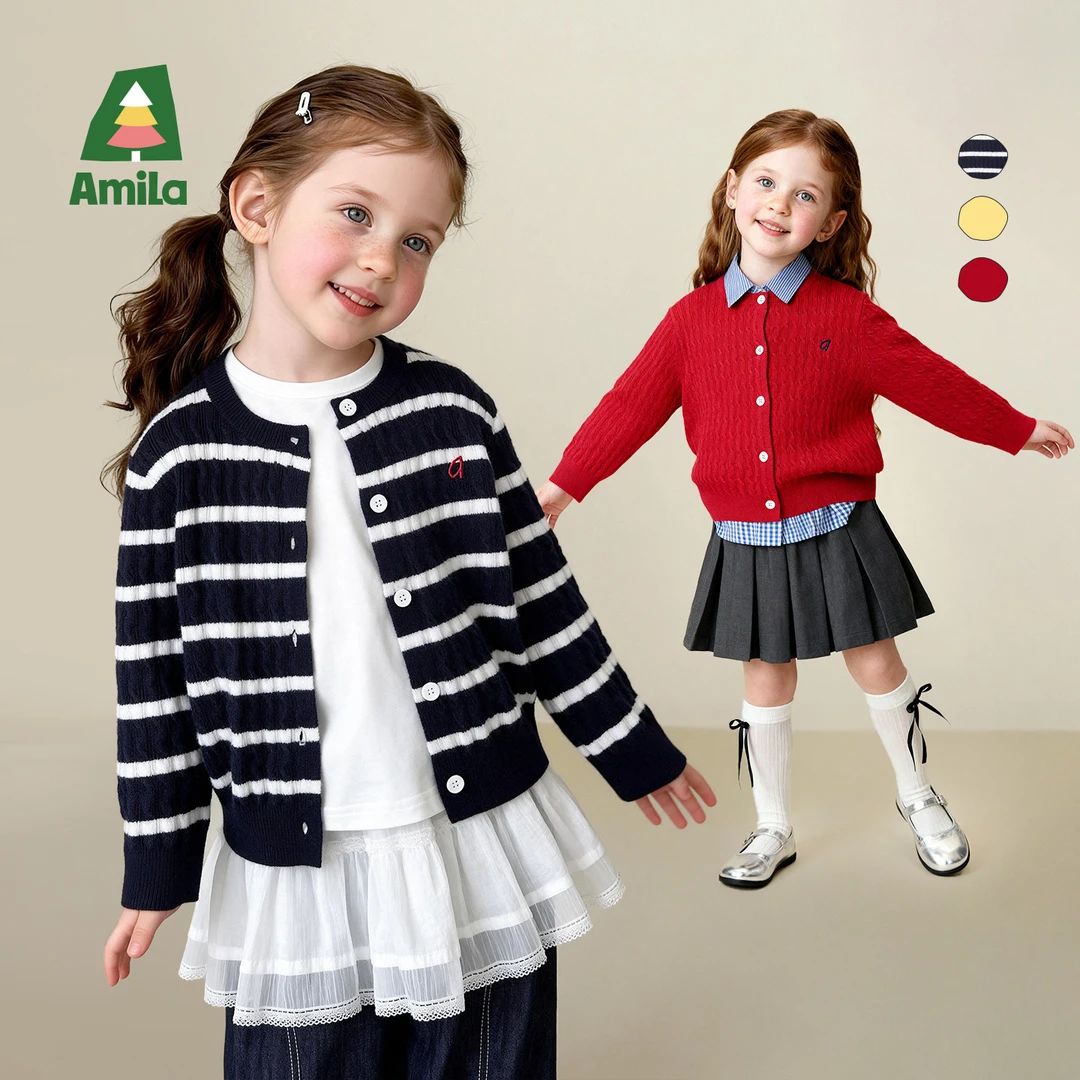 Amila春季新款经典时尚针织衫儿童百搭毛衣XC6MY032