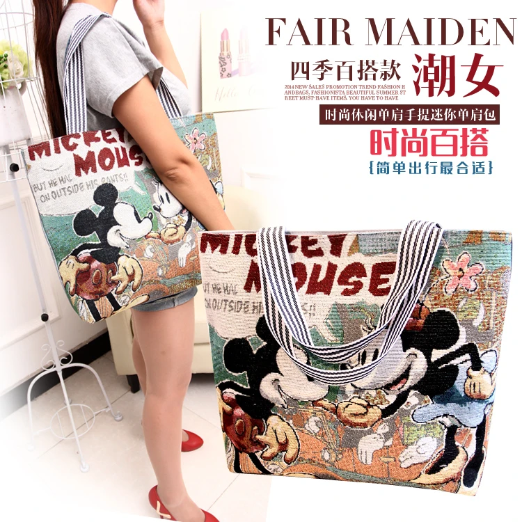 帆布包女手提袋夏季文艺布袋包大容量帆布袋斜挎单肩包通勤布袋子