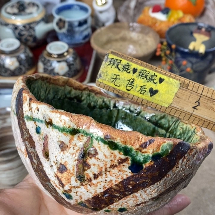 云、甘、新、西、内蒙不包邮