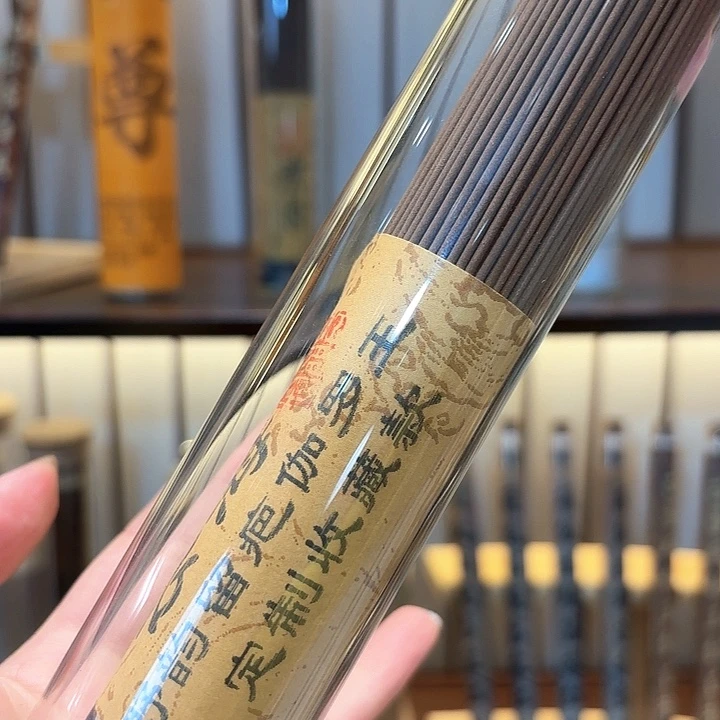 孤***鸿香遇专属闪购链接