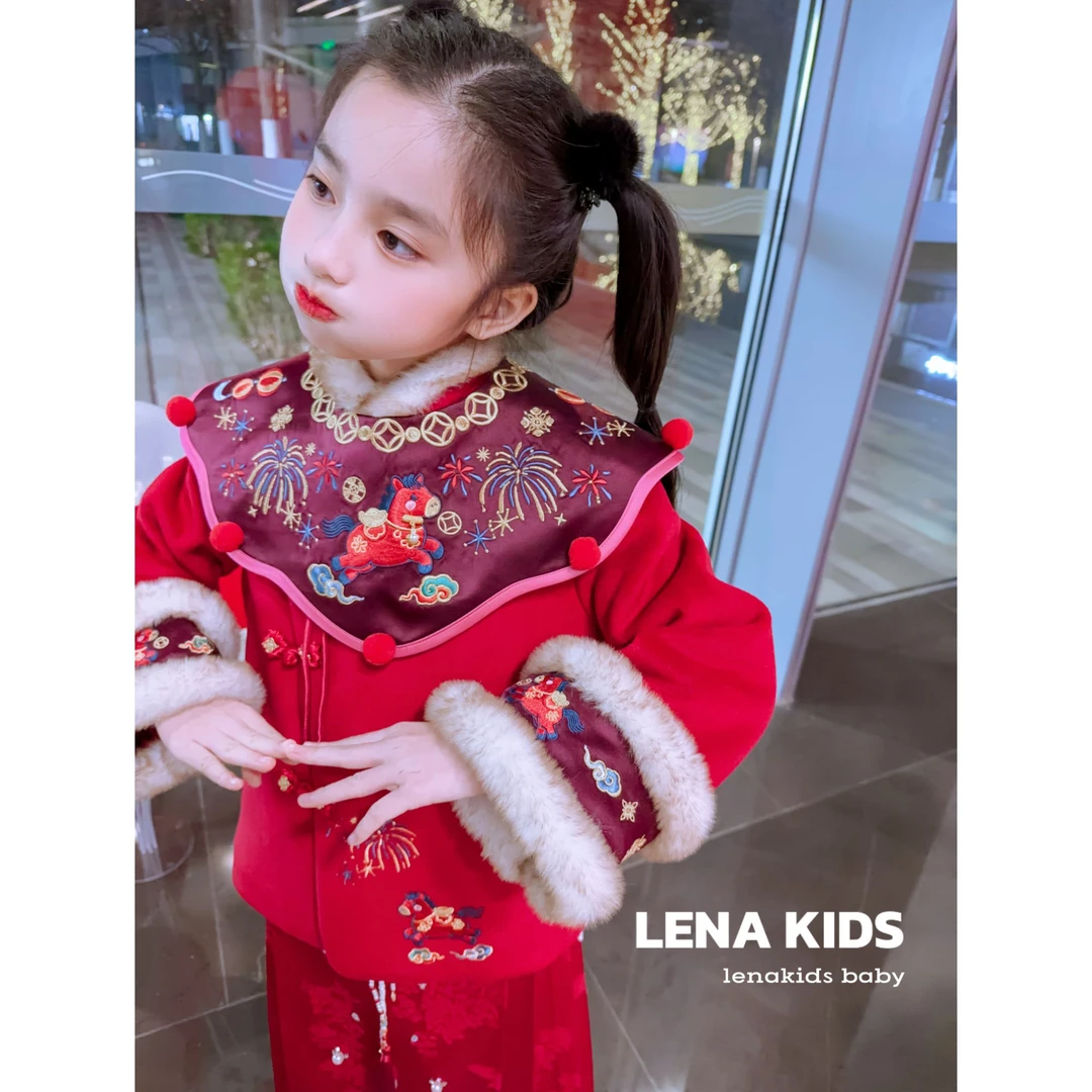 Lenakids【小马年货外套马面裙！重工刺绣90羽绒套装】高货！25122203