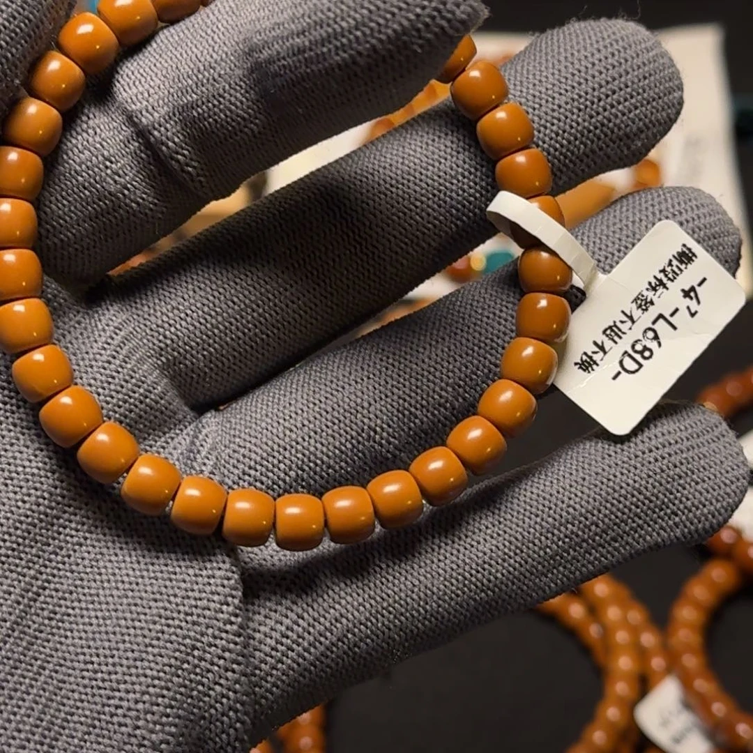 手串橄榄核老挝核尖68