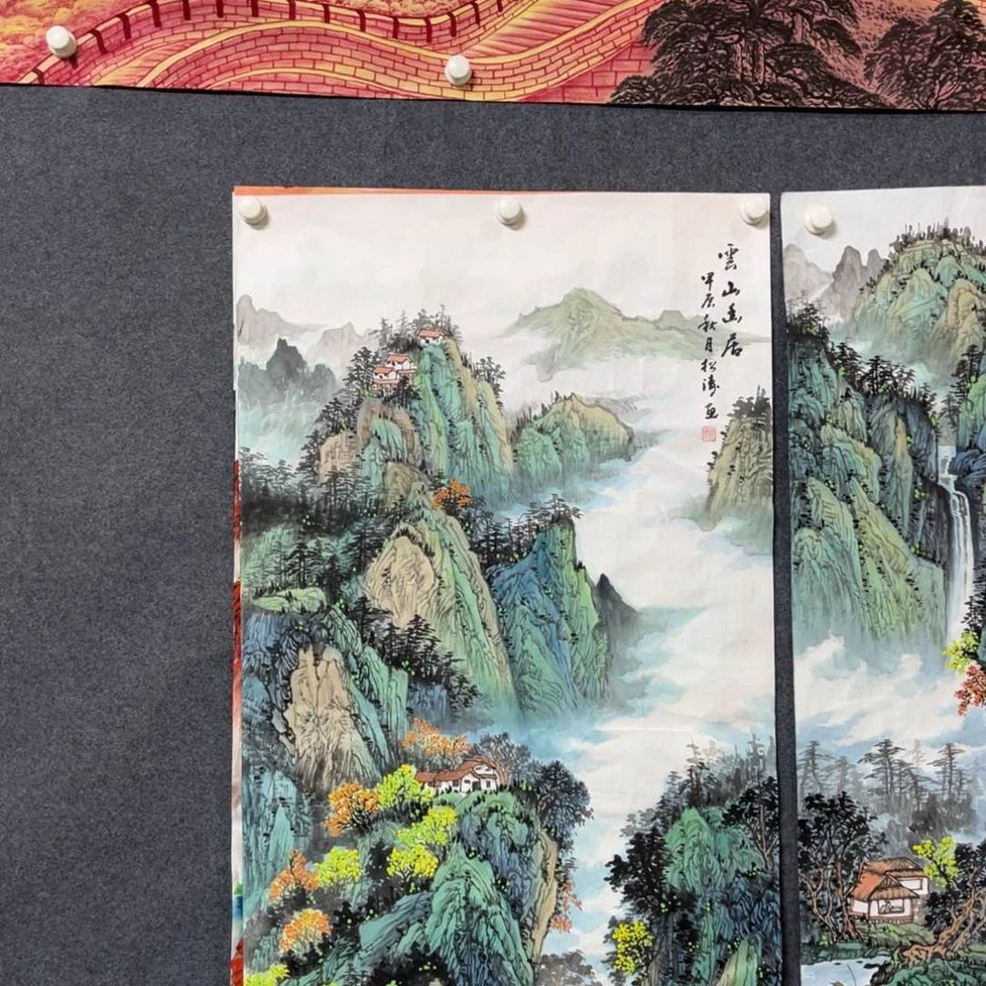 国画皇*宝四尺山水一幅