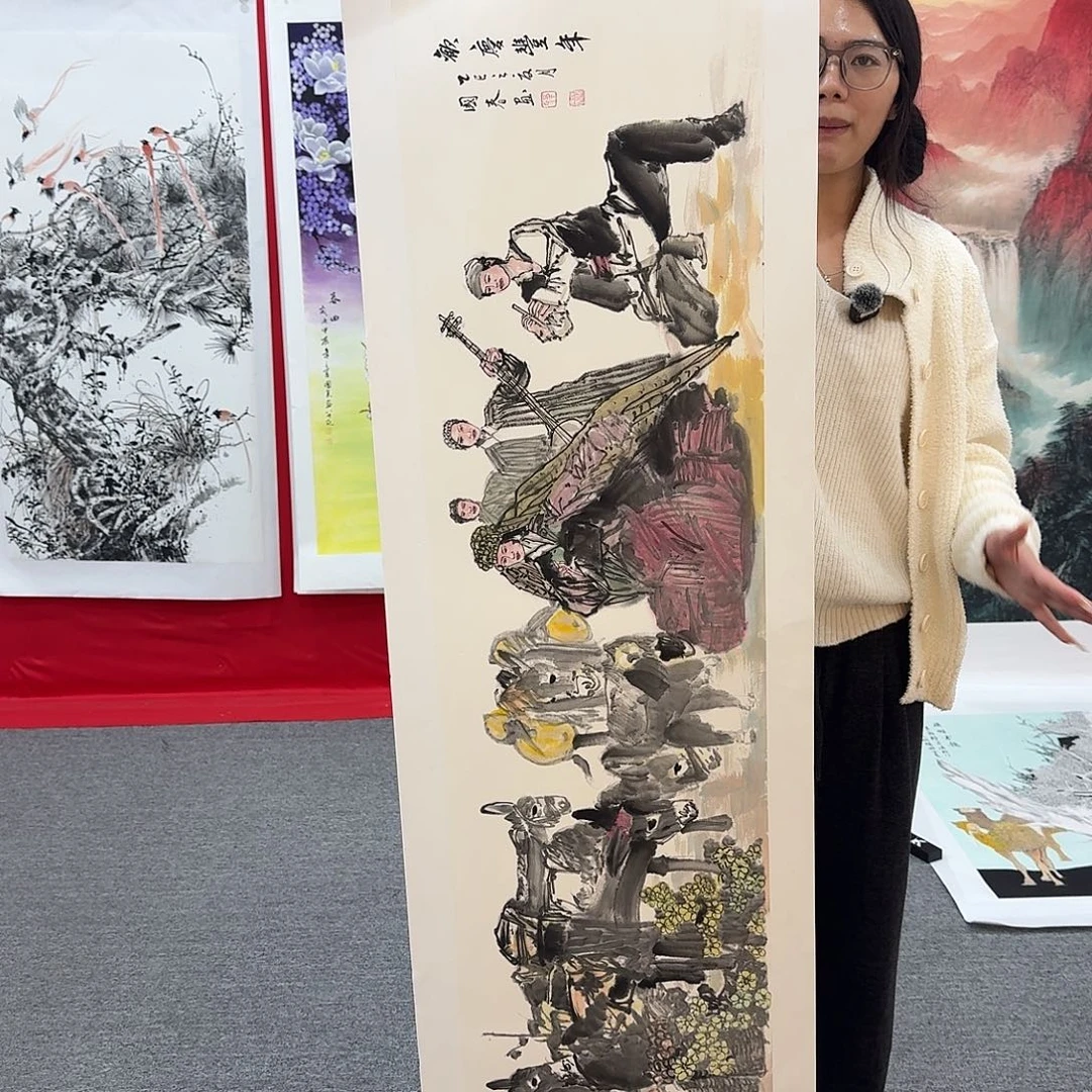 国画新号开播福利多多