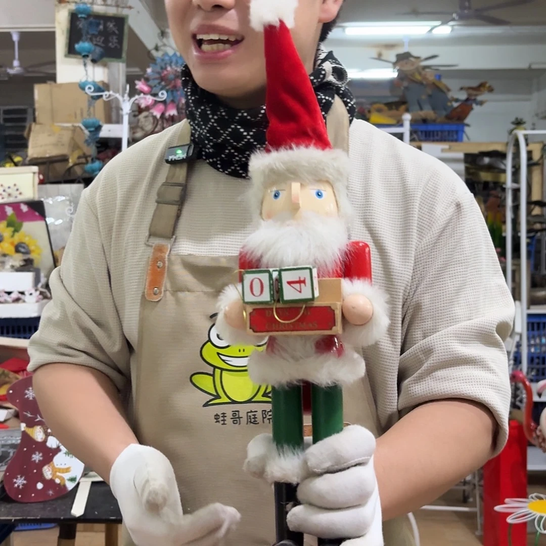 核桃木/黑胡桃（胡桃木）