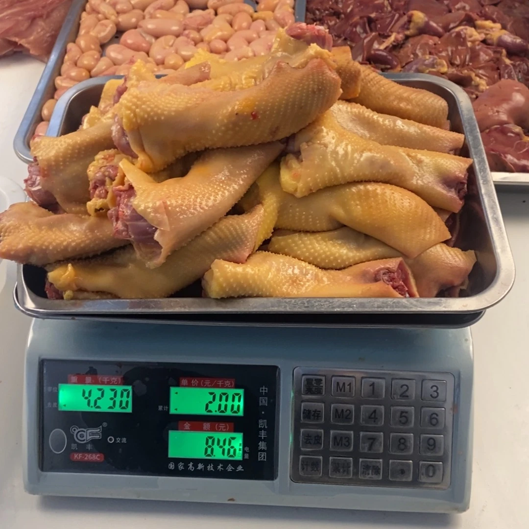 30天中国大陆包装脖子60