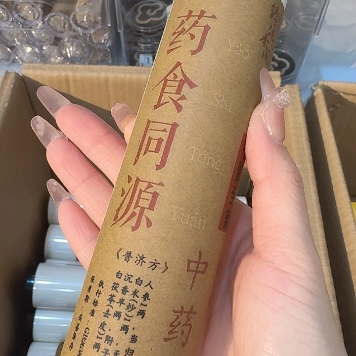 玲珑香阁闪购专用链接