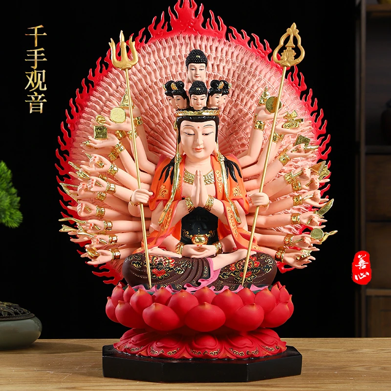 观世音菩萨千眼千臂供奉家居装饰家用佛堂摆件千手观音菩萨佛像
