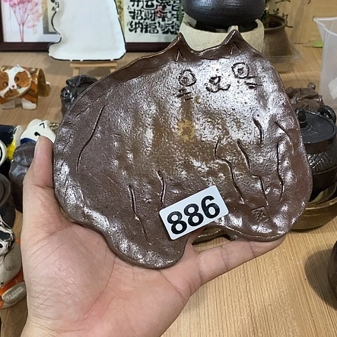 點***點木村信弘木村信弘