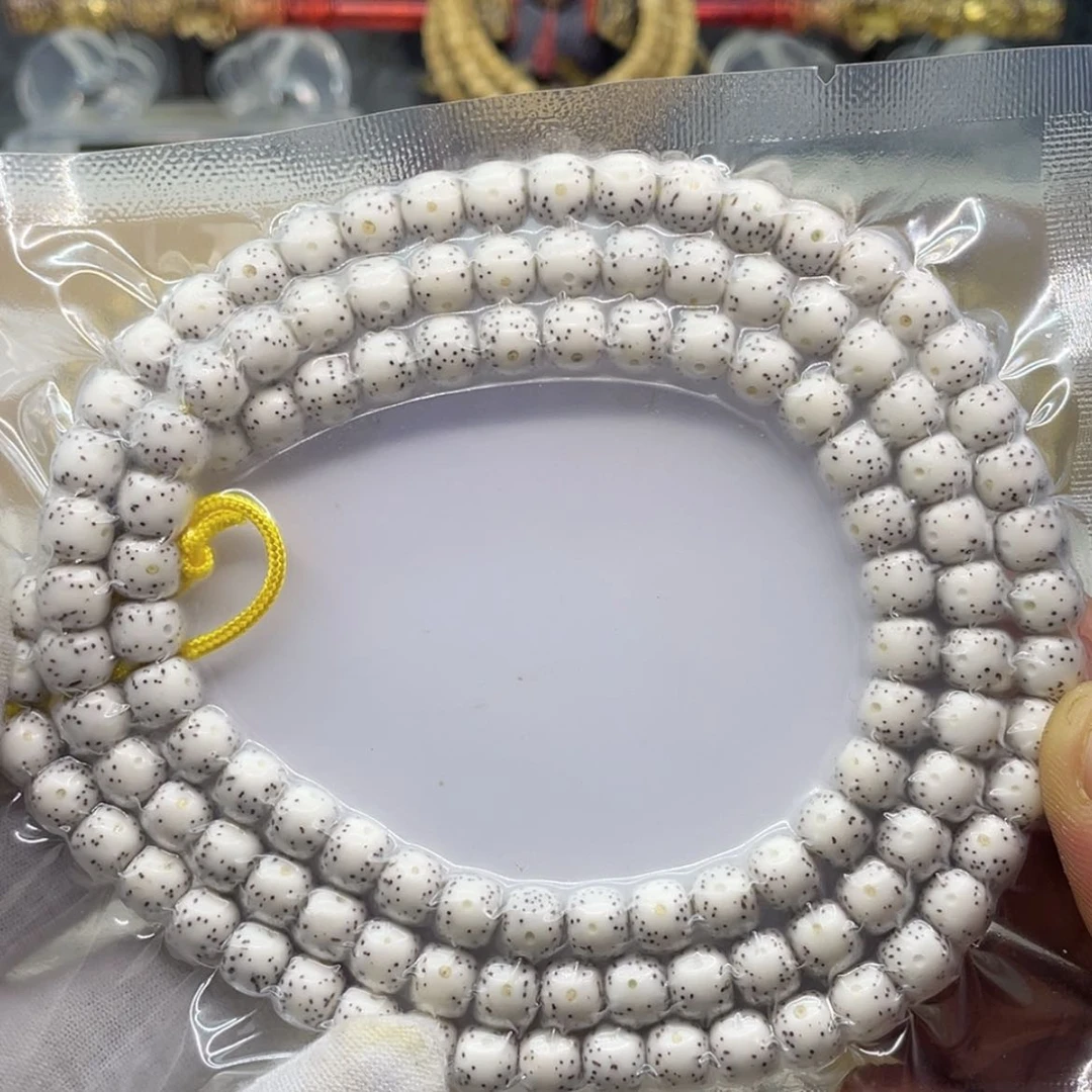 【闪购商品】吊坠星月菩提原白一线天8/7