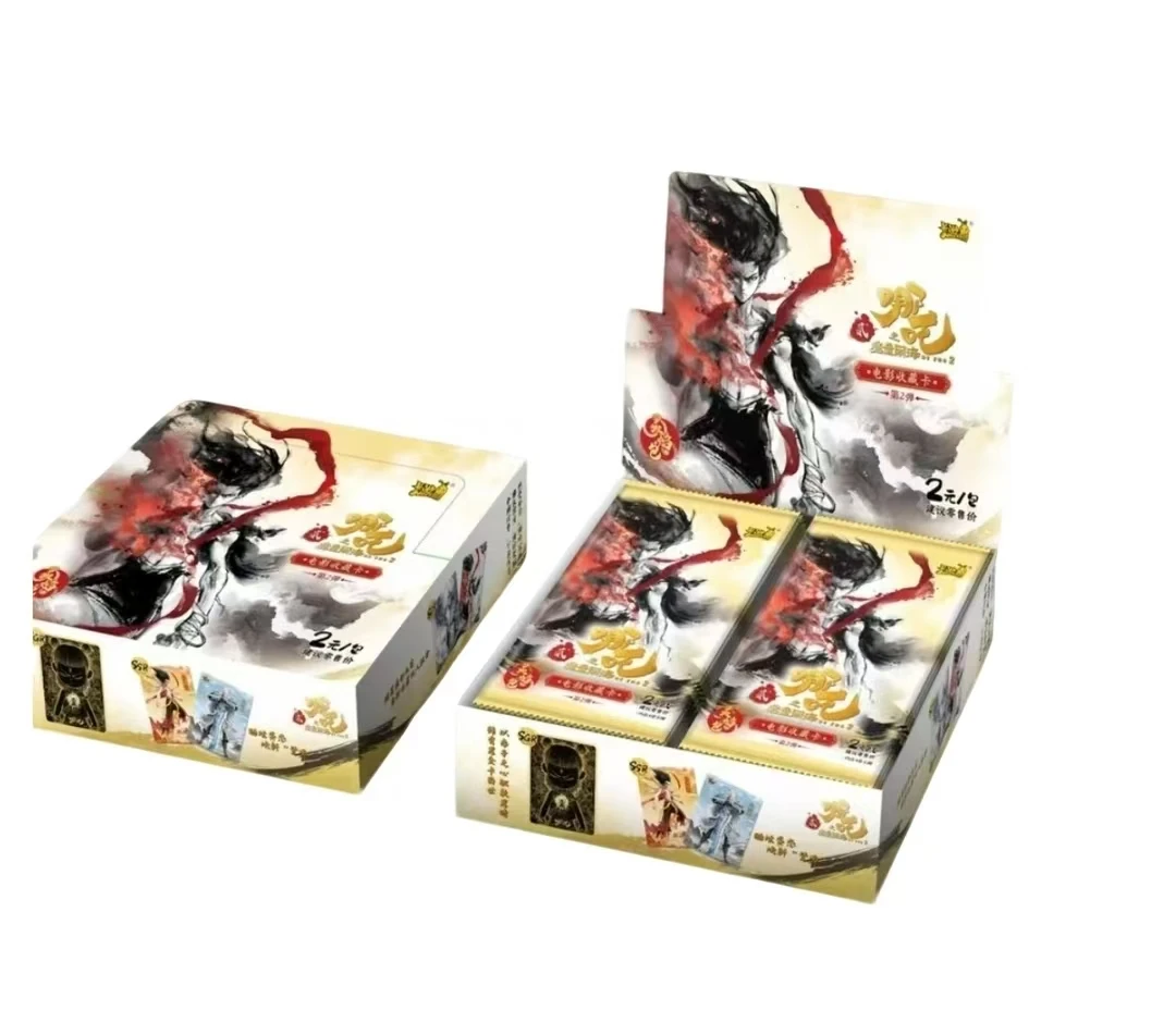 【抓全员】哪吒 灵焰包 第二弹