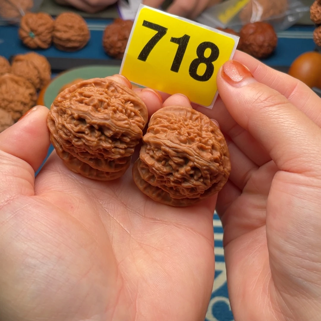 吊坠文玩核桃39三角白718号