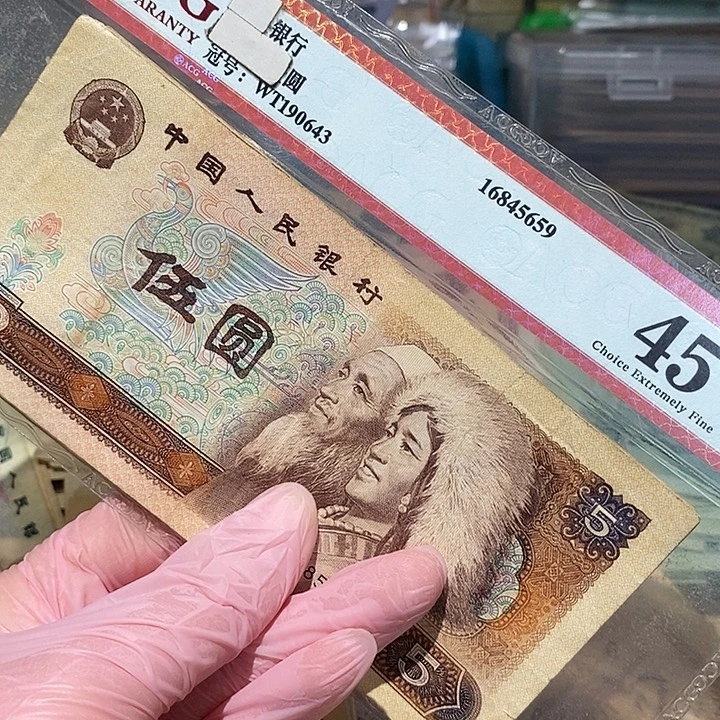 8888888闪购链接10