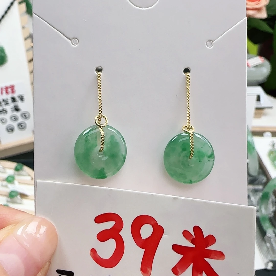 石英质玉（非洲翠）未镶嵌耳坠