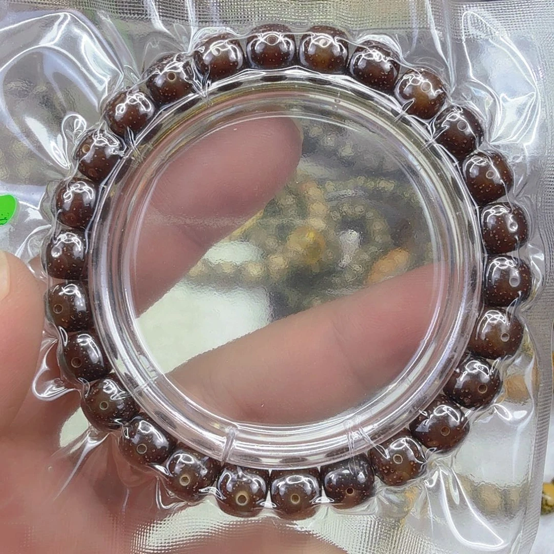 星月菩提手串16王者糯冰黑冰糖玉华星月菩提单圈0.9