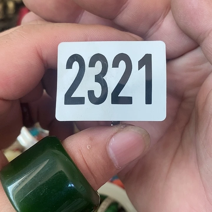 黄**两普光县志等地我都2321