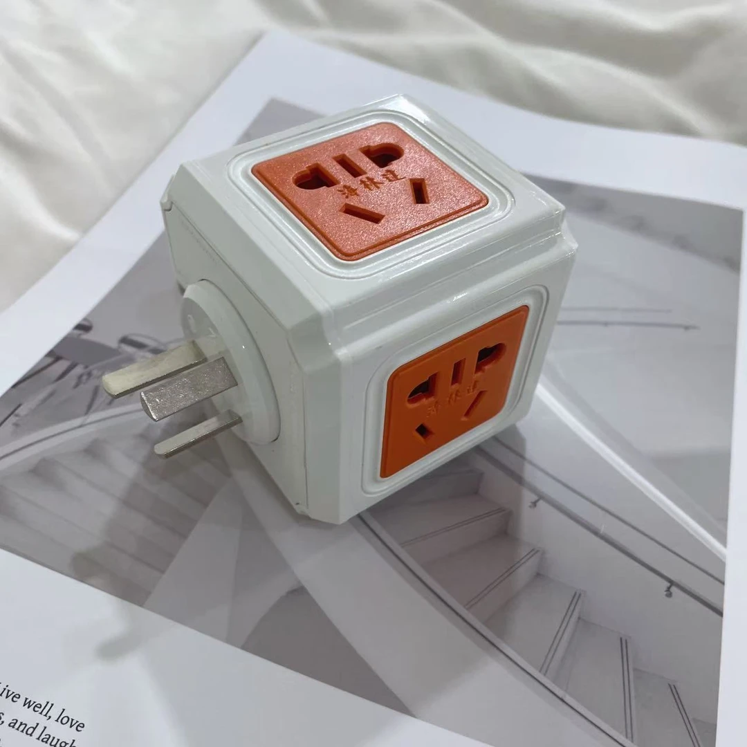 D067#家用多孔魔方转换插头【不挑色】