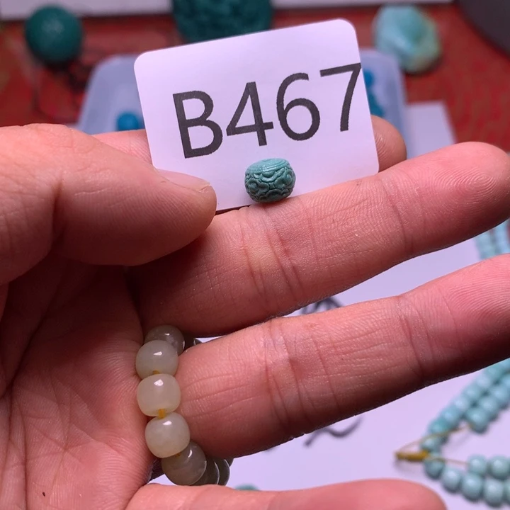 *****南红玛瑙未镶嵌珠宝奇石