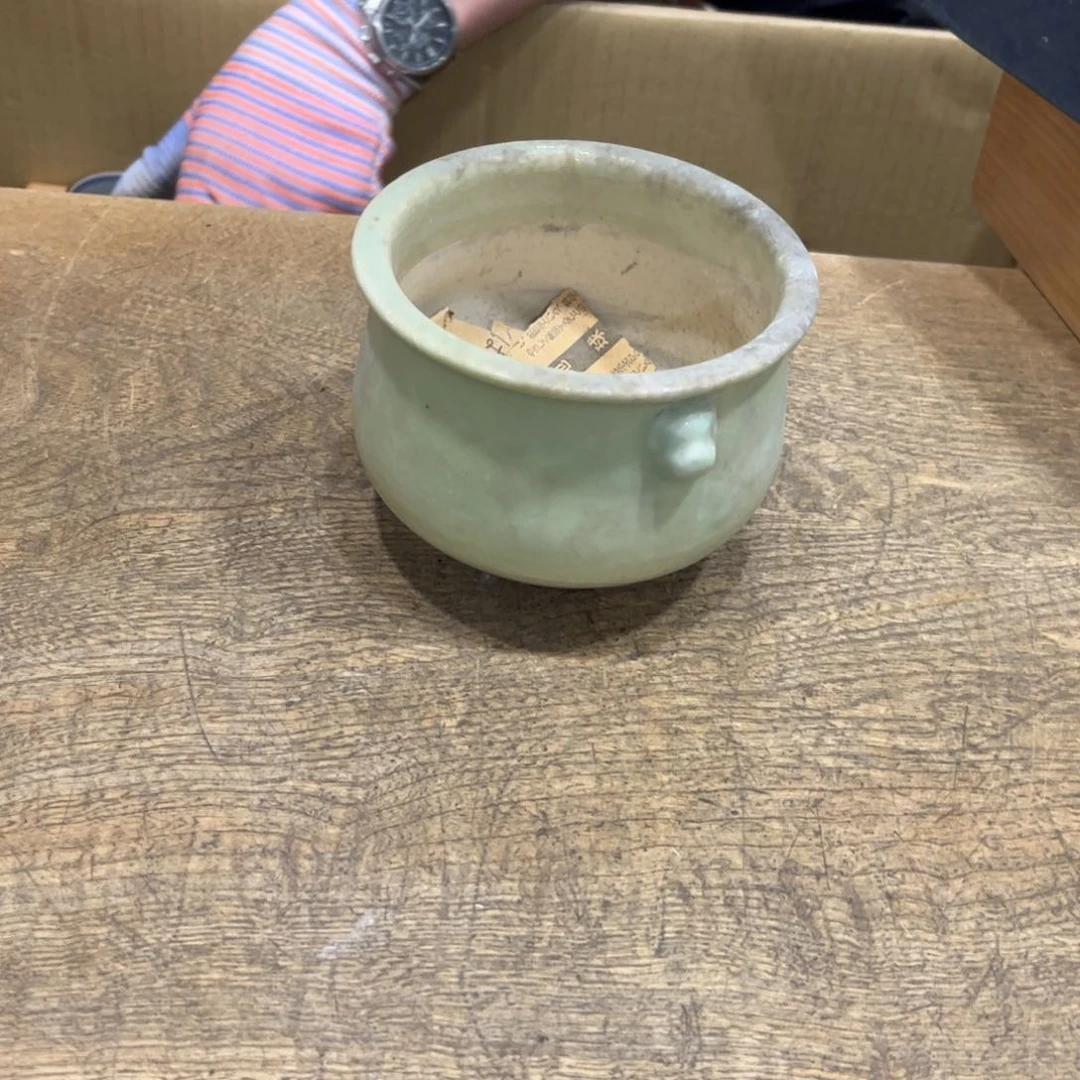收***料茶茶茶茶茶茶茶茶茶