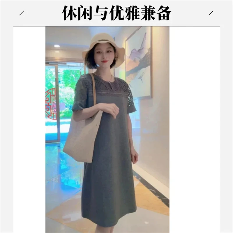 9931高腰显瘦A字裙减龄百搭蕾丝拼接连衣裙