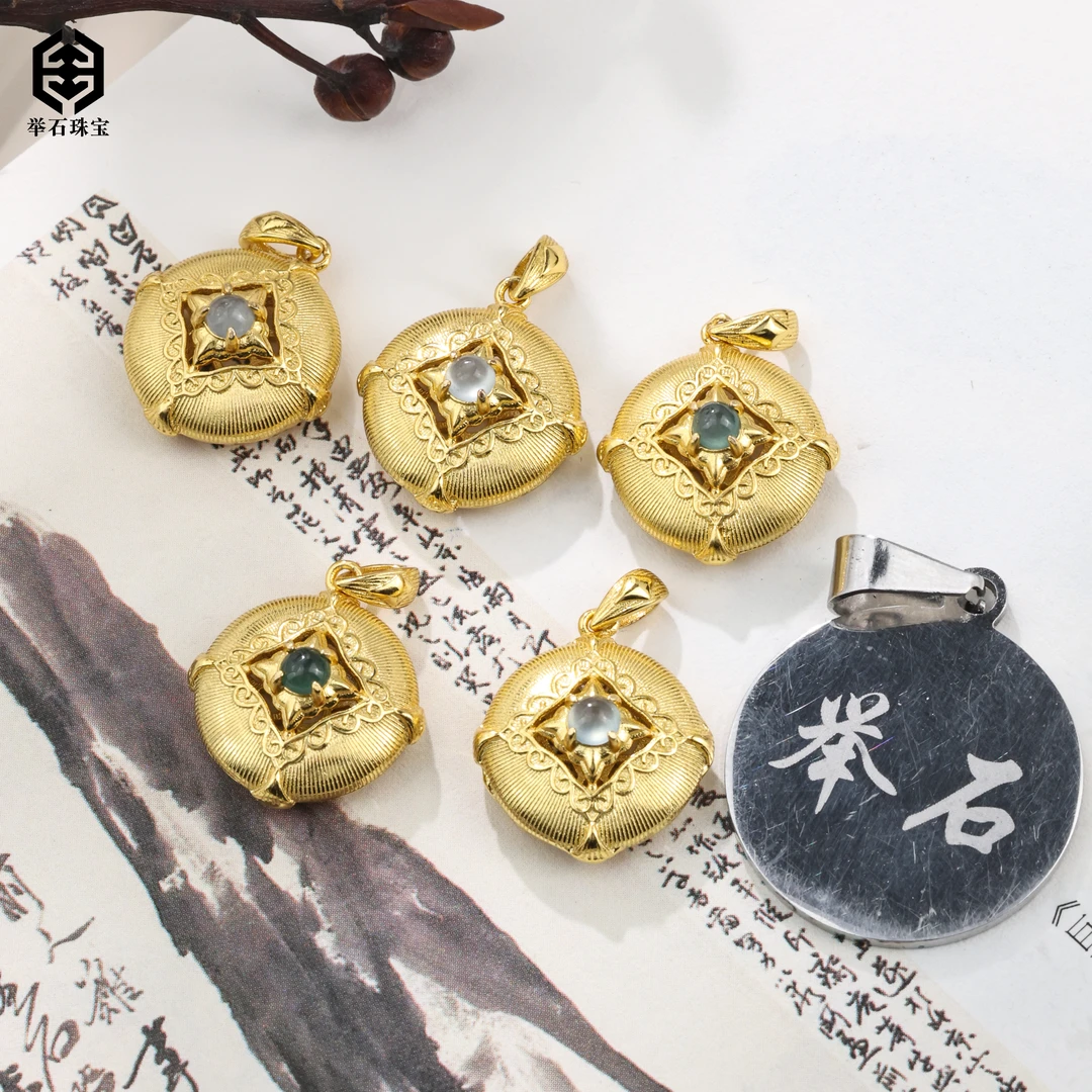 【举石珠宝】T0219-512-201翡翠吊坠（一件/多样性发）M