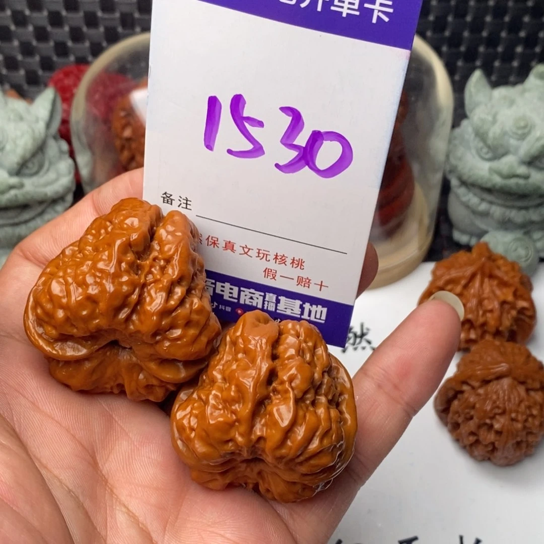 桃核吊坠核桃一对