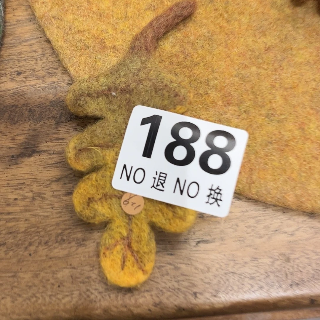 凝***檬好好好好好好好好看188好好好好好看的