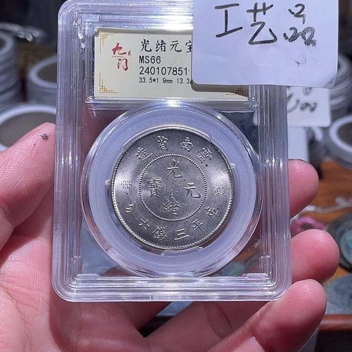 银Ag800直播间所见即所得