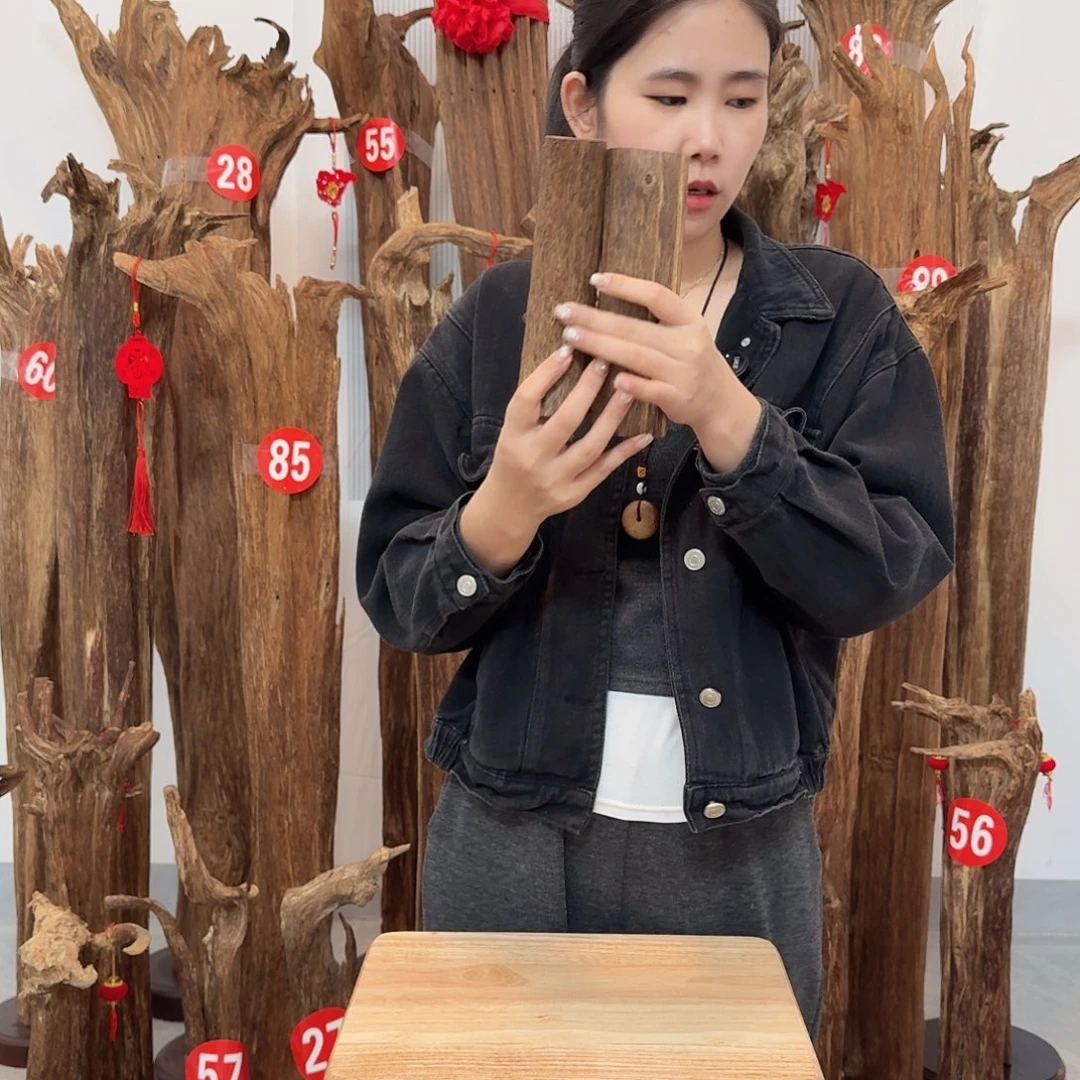 沉香沉香碎屑原材料