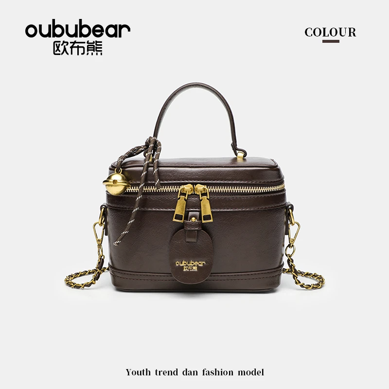 2025年新款百搭小众手提斜跨包盒子包