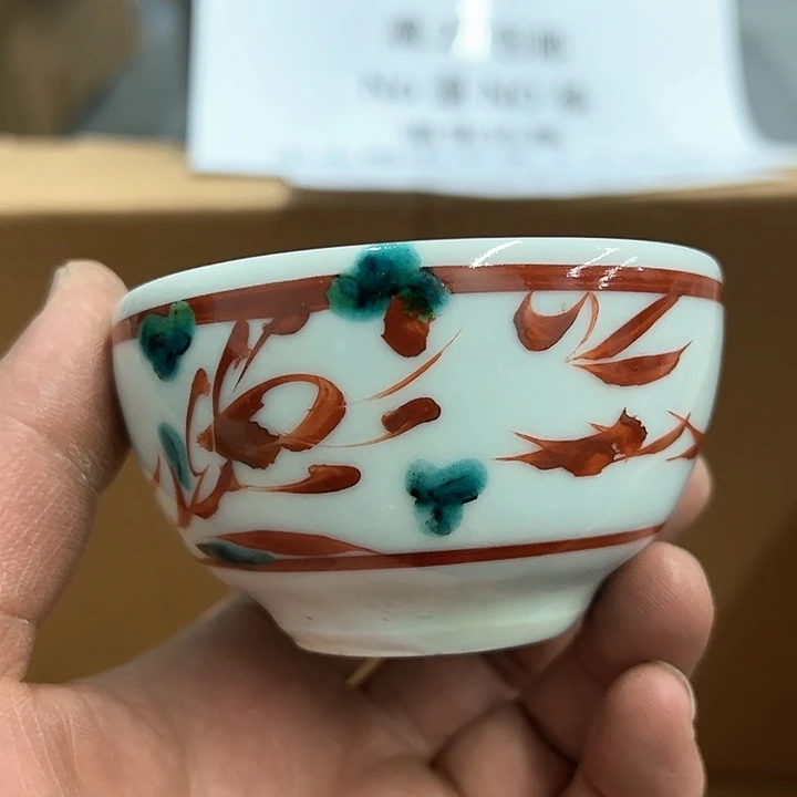 25包邮，盘子，碗，杯子，茶壶，默认瑕疵
