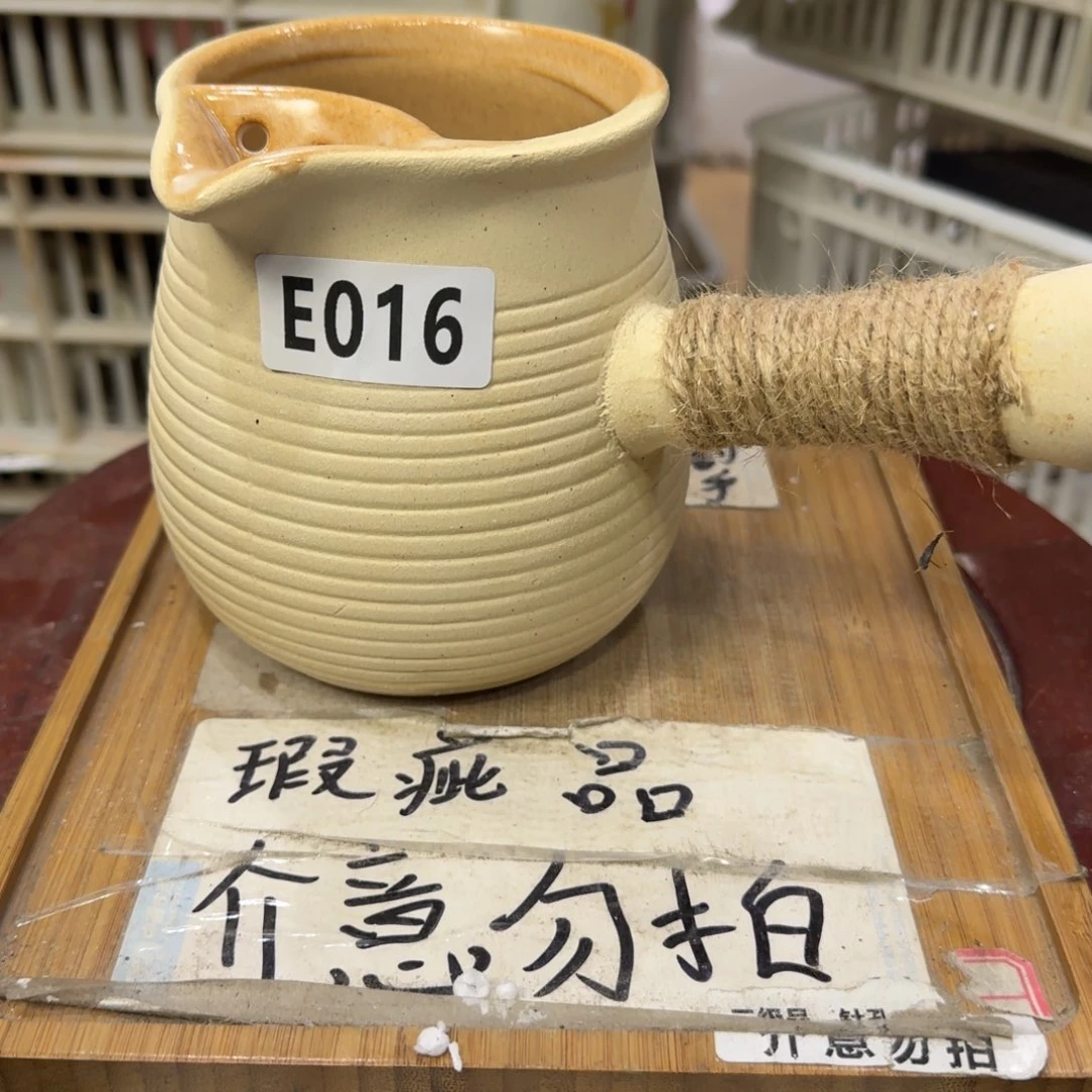 瑕疵介意勿拍陶瓷器皿F573