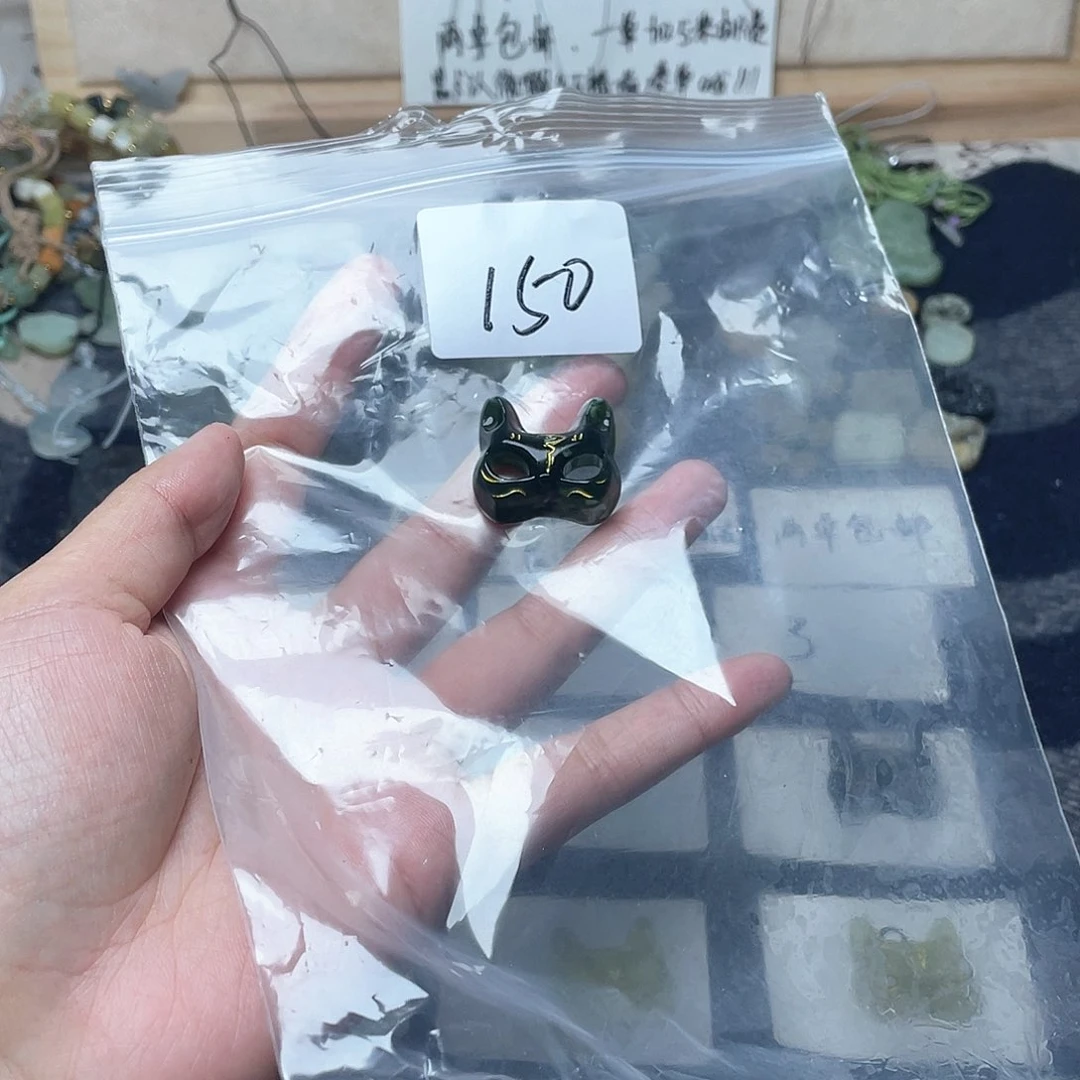 蛇纹石玉颈饰未镶嵌宿*