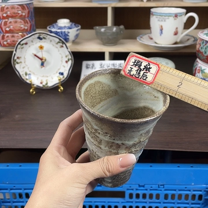 陶满18包邮瓷器默认微瑕