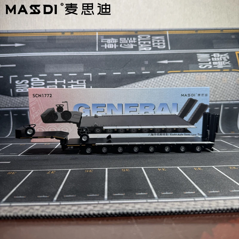 【北展专属】麦思迪八轴半低板挂车合金车模型小比例汽车模型摆件